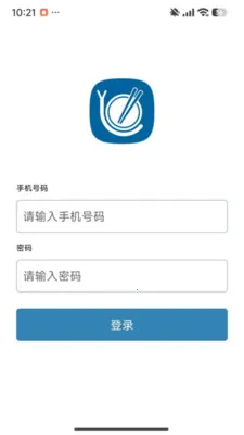 ��ţԤ��2026�ٷ����°汾v3.3.0.66.103 ��Ѱ��ͼ1