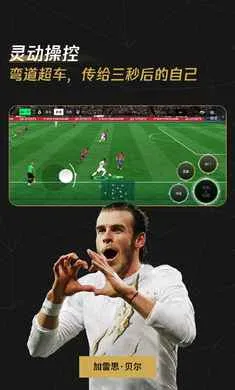FC��������������ع��2026���°汾v32.0.02 ��Ѱ��ͼ0