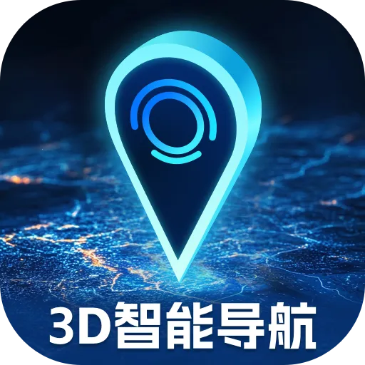 3D���ܵ�������2026�ٷ����°汾