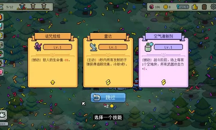 ǹ�ڡ����������߰�׿���ֻ���v1.2 ��Ѱ��ͼ0