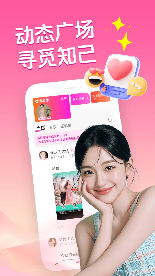 �ͽ������������ֻ���v3.5.0 �ٷ������ͼ0