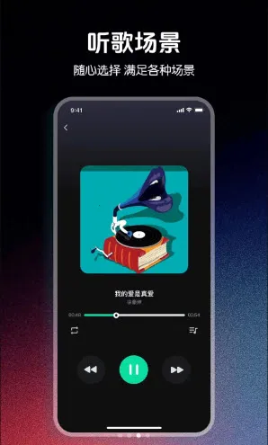 ǧǧ����������(��Ƶ����APP)v1.0.0 ��Ѱ��ͼ0