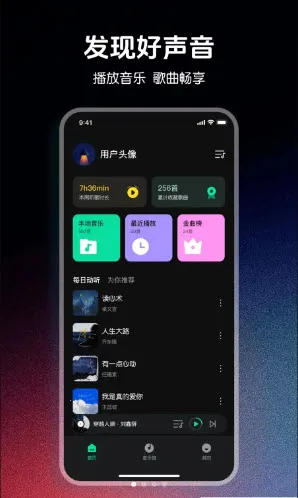 ǧǧ����������(��Ƶ����APP)v1.0.0 ��Ѱ��ͼ2