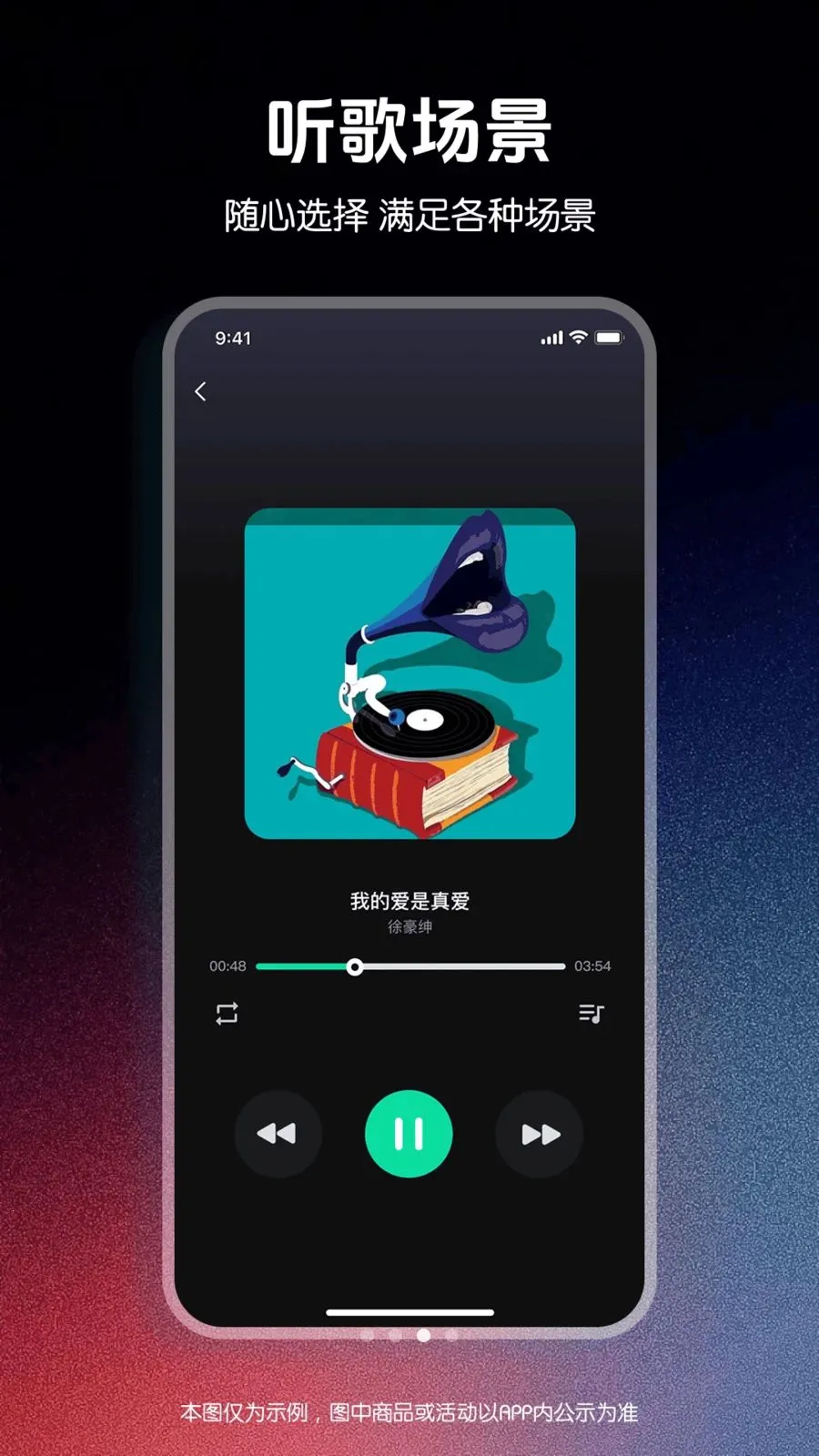 ǧǧ����������(��Ƶ����APP)v1.0.0 ��Ѱ��ͼ3
