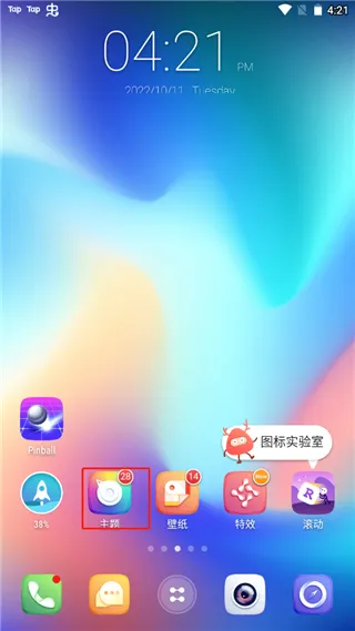 go�������밲׿���ֻ���
