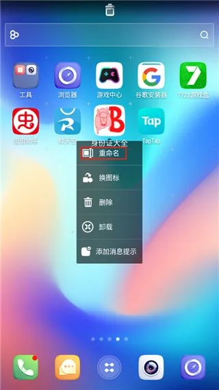 go�������밲׿���ֻ���