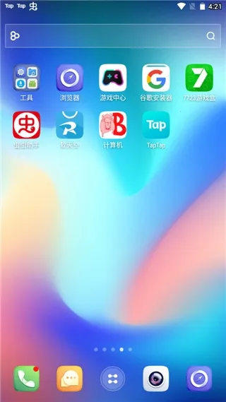 go�������밲׿���ֻ���