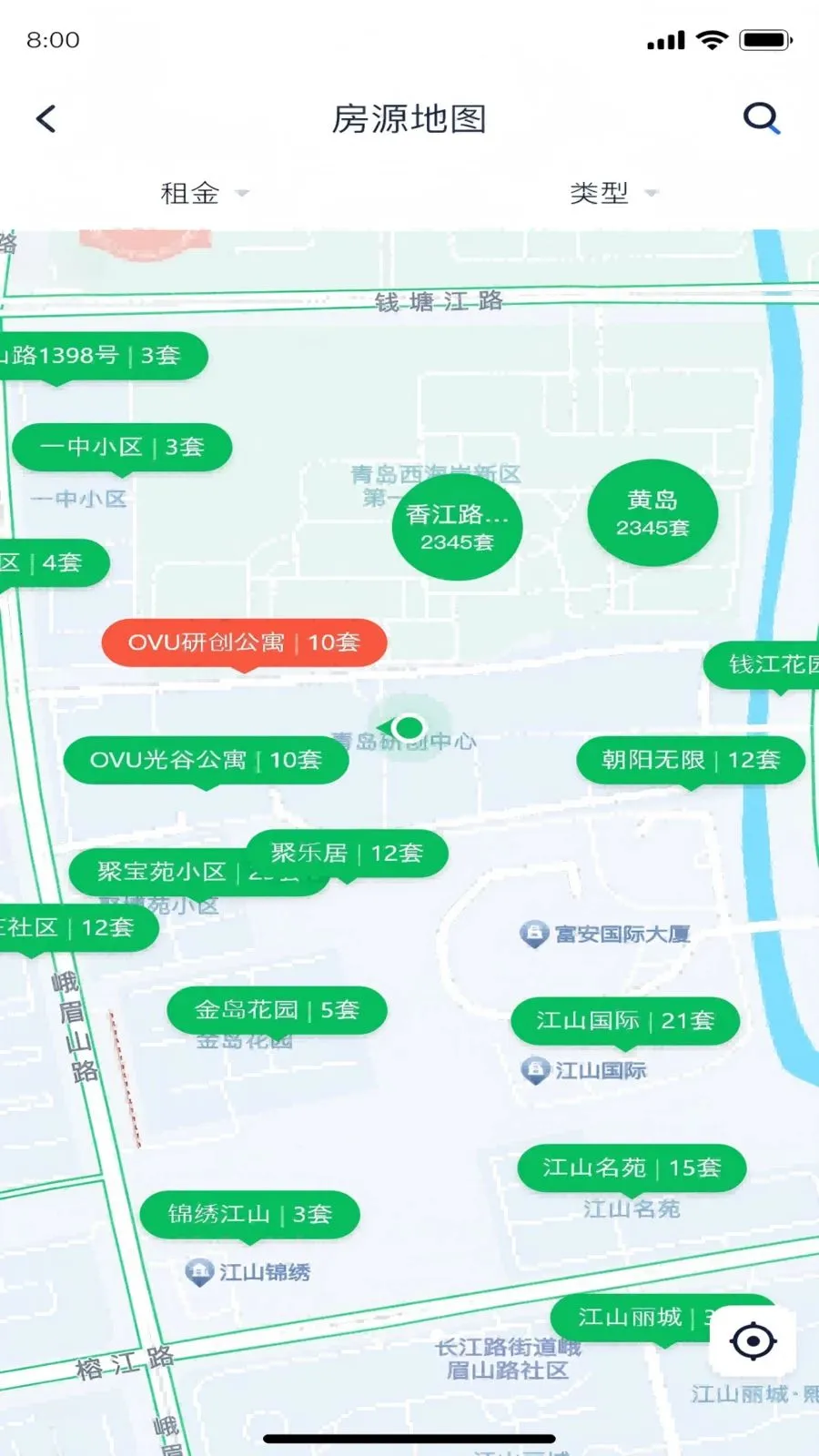 �Է���(�ⷿ�ҷ�ƽ̨)v1.6.1 �ٷ������ͼ0