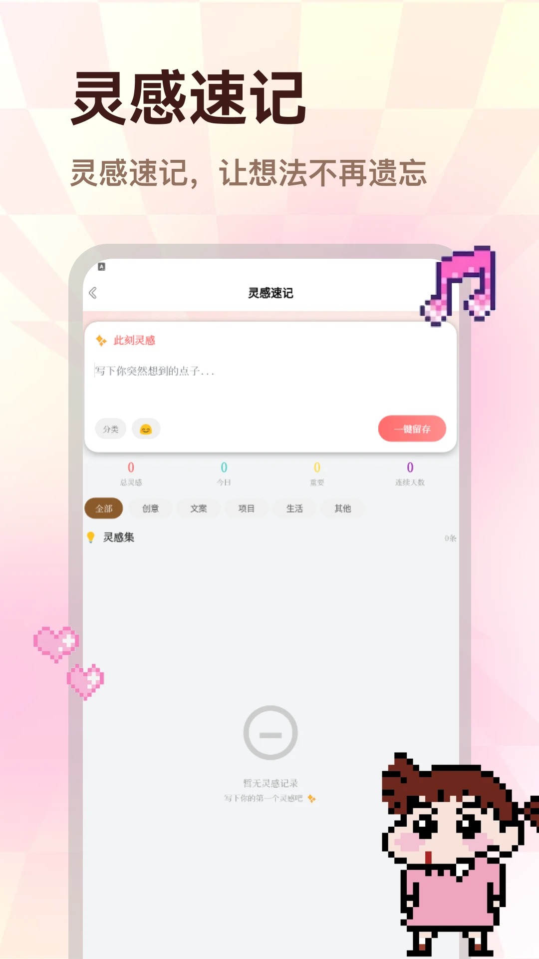 ColorWalk(ͼƬ��������)v2.0.1 �ٷ������ͼ3