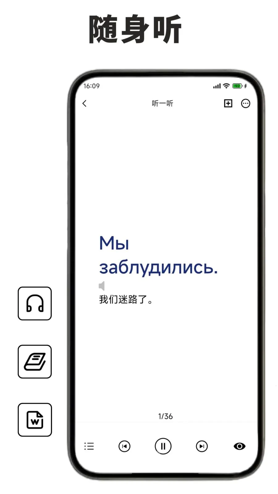 ����ѧϰ�����ʰ�׿���ֻ���v1.1.0 �ٷ������ͼ3