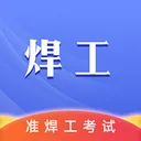 ׼��������(��������APP)