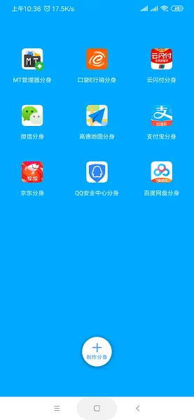 Ц�������࿪�����ս��22026�ٷ����°汾v34.3 �ٷ������ͼ0