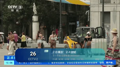 ����TV���Ӻ���(����ֱ������)v2.0 �ֻ����ͼ1