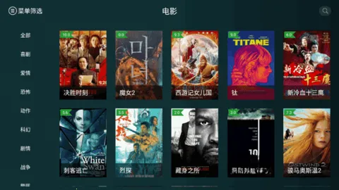̫��Ӱ��TV�⸶��(���Ӳ�����)v1.3.4 ��Ѱ��ͼ3