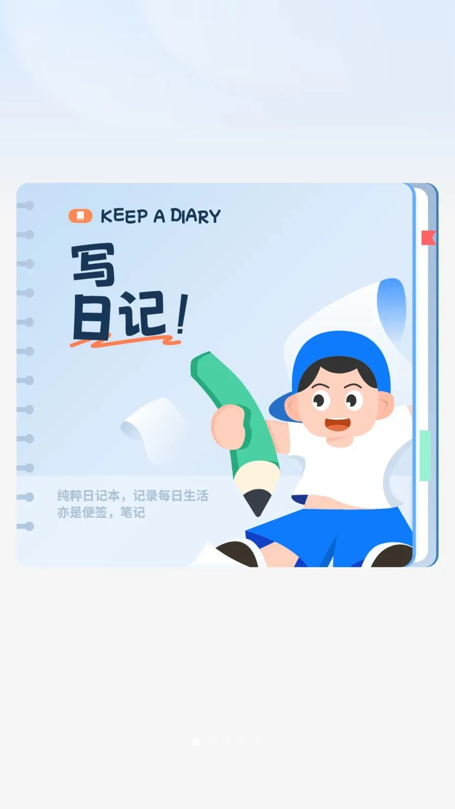 ���ռ�(����ռ�����)v1 �ٷ������ͼ2
