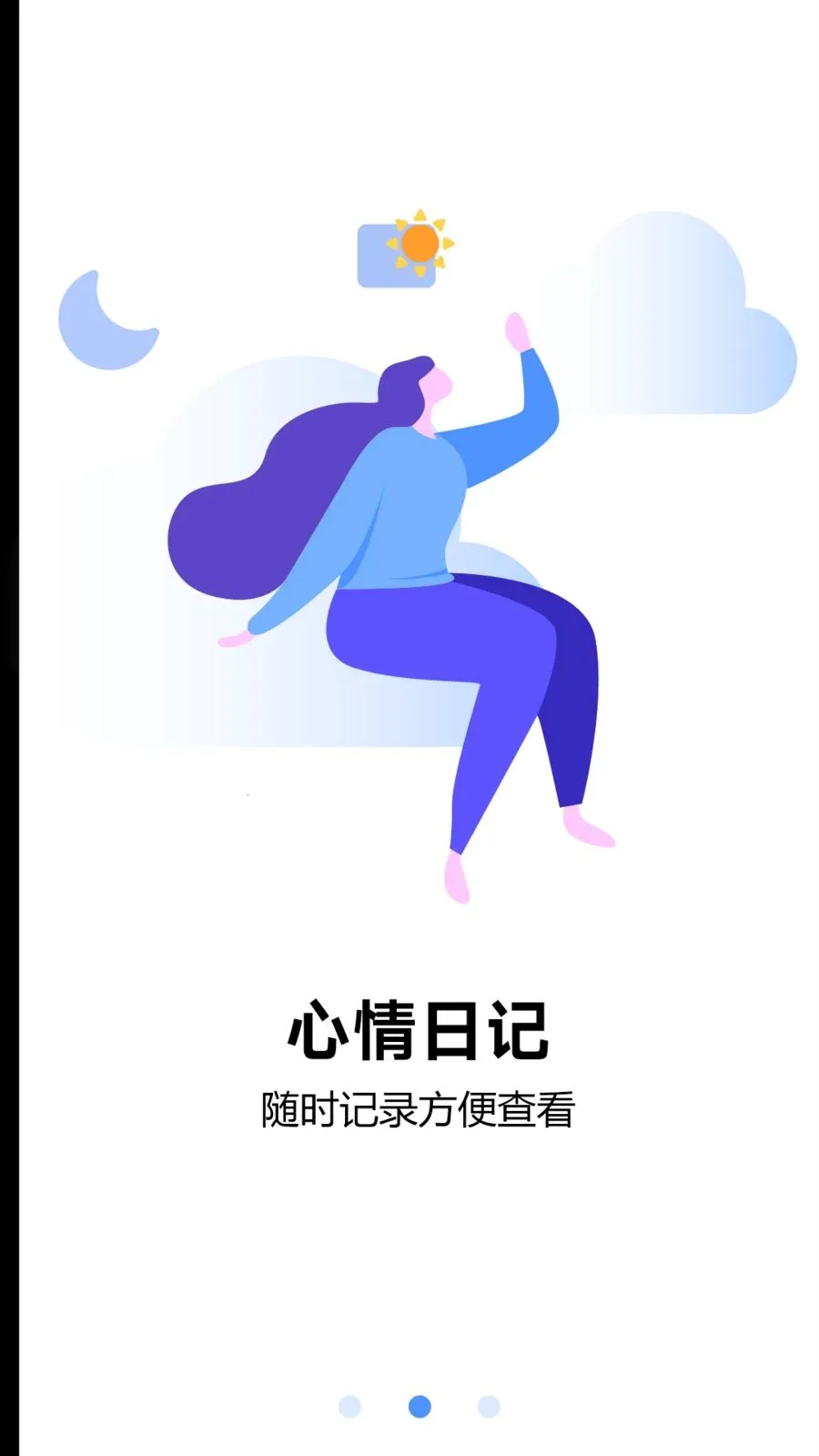 ���ռ�(����ռ�����)v1 �ٷ������ͼ0