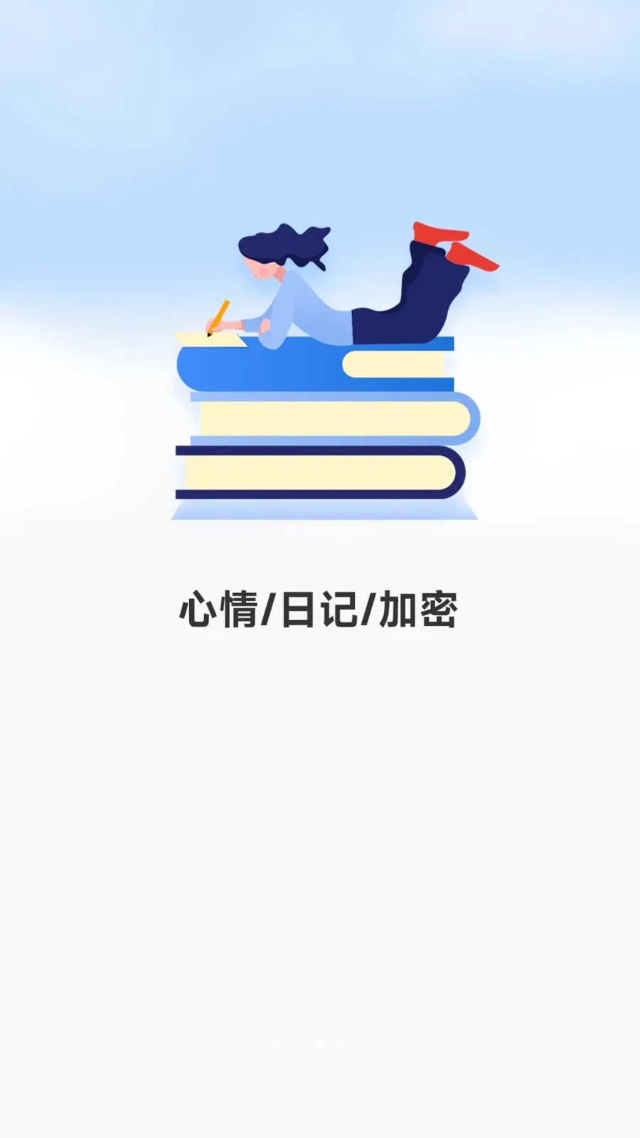 ���ռ�(����ռ�����)v1 �ٷ������ͼ1