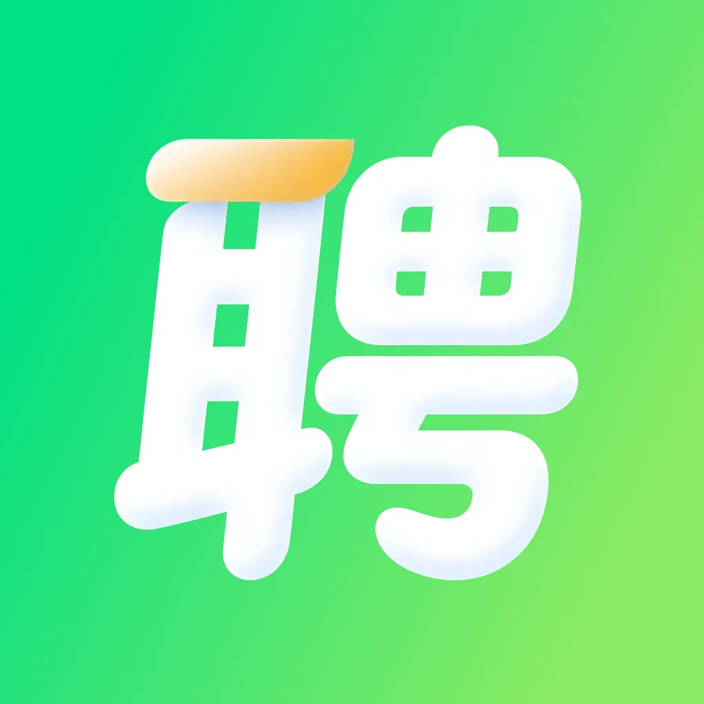 �ս��㹤�й�2026���°汾