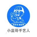 С����������(���켼�ܷ���ƽ̨)