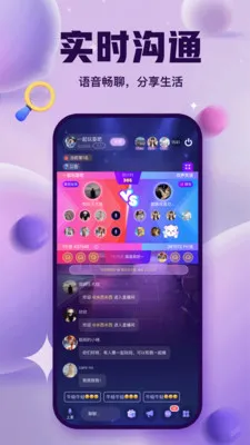 ����ɶ������ֻ���v3.5.0 ��Ѱ��ͼ2