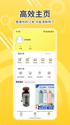 �����ѡ��׿���ֻ���v1.0 ��Ѱ��ͼ0