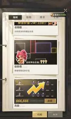���ִ����(���˰�����Ϸ)v1.179 ��Ѱ��ͼ0