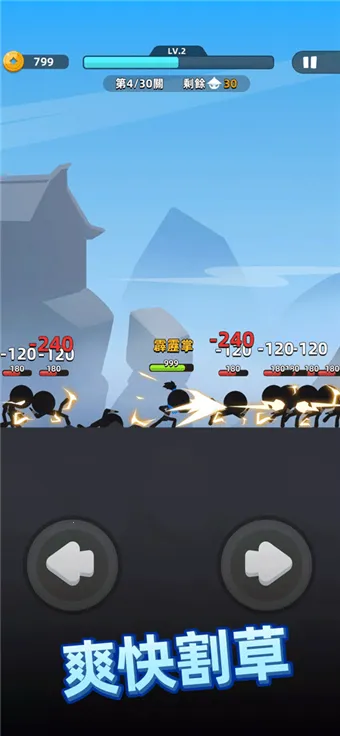 �ҹ�����ţ2���ʷ�(�����������)v0.39.0 ��Ѱ��ͼ1