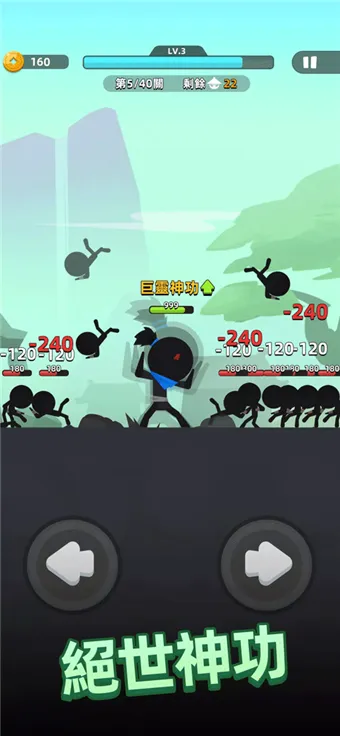 �ҹ�����ţ2���ʷ�(�����������)v0.39.0 ��Ѱ��ͼ3