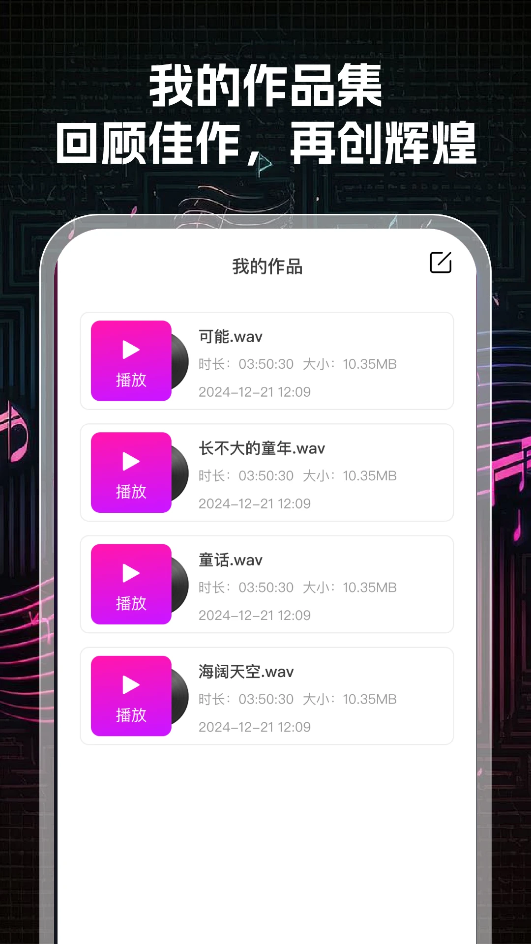K���ʦ2026���°汾v1.0.3 �ٷ������ͼ0