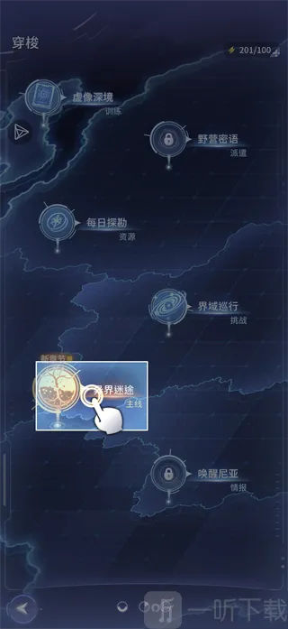 ���д�����ʷ�(ĩ��������Ϸ)