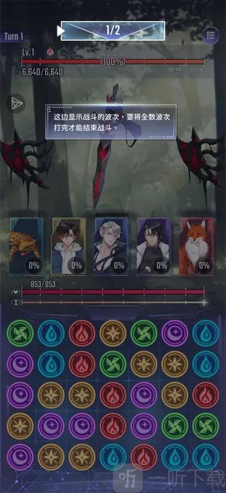 ���д�����ʷ�(ĩ��������Ϸ)