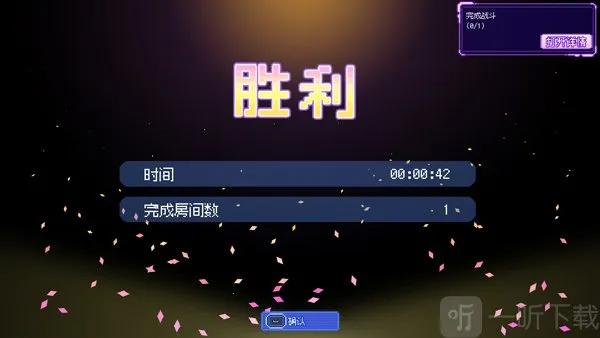 原点计划:血肉工匠2026官方最新版本 原点计划:血肉工匠2026官方最新版本