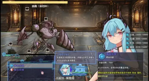 ��ά̹Э��µ���2026���°汾v1.0 �ٷ������ͼ1