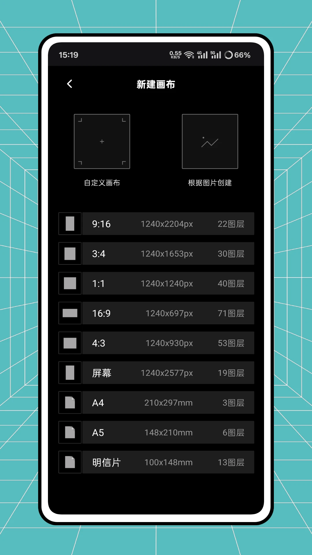 ����ai��ͼ2026���°汾v1.0.0 ��Ѱ��ͼ2