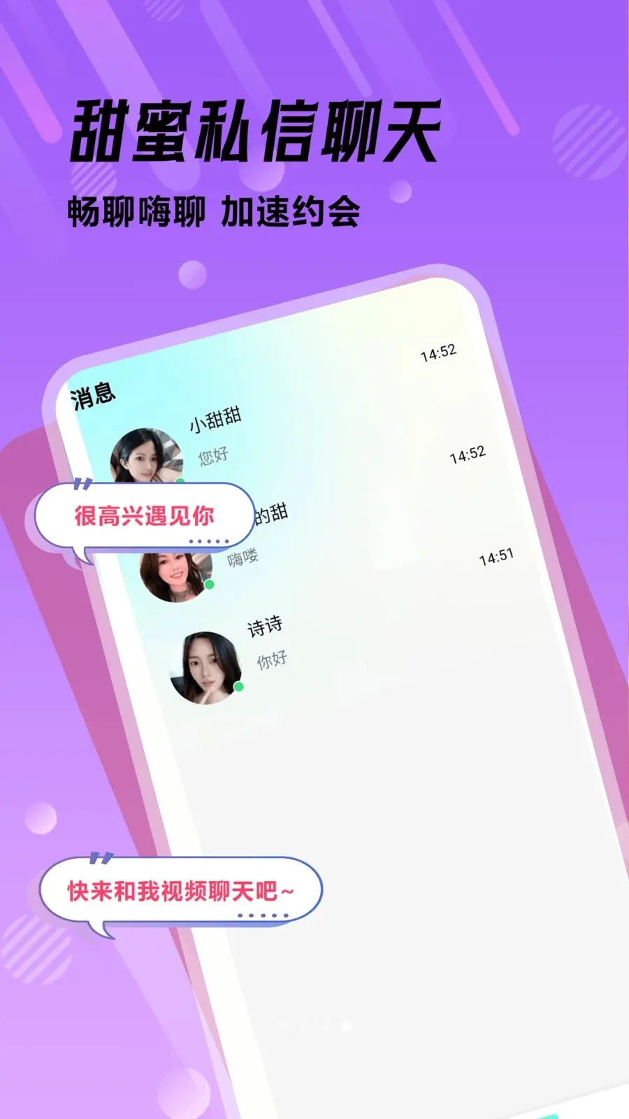 �ഺ����(��������ƽ̨)v1.0.1 �ٷ������ͼ2