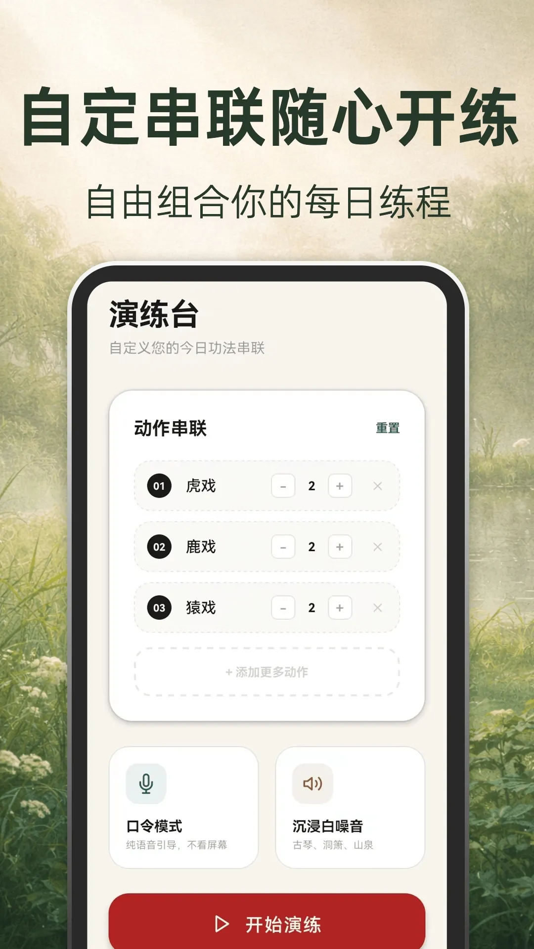 �ŷ�������׿���ֻ���