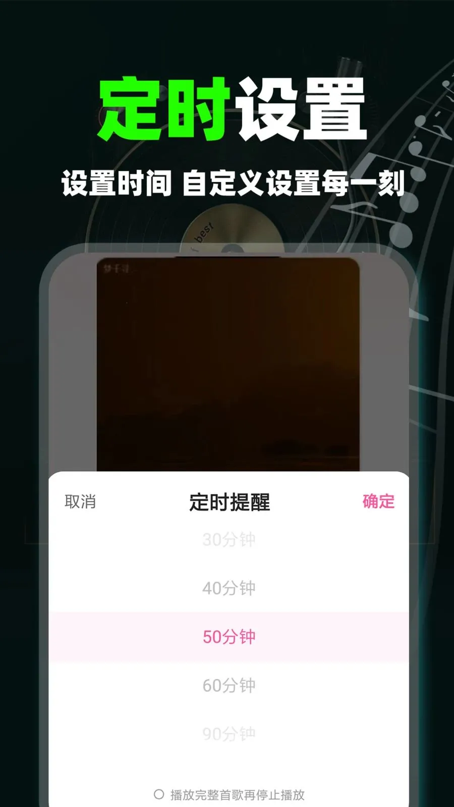 ����������ְ�(������������)v1.0.9 ��׿���ͼ1