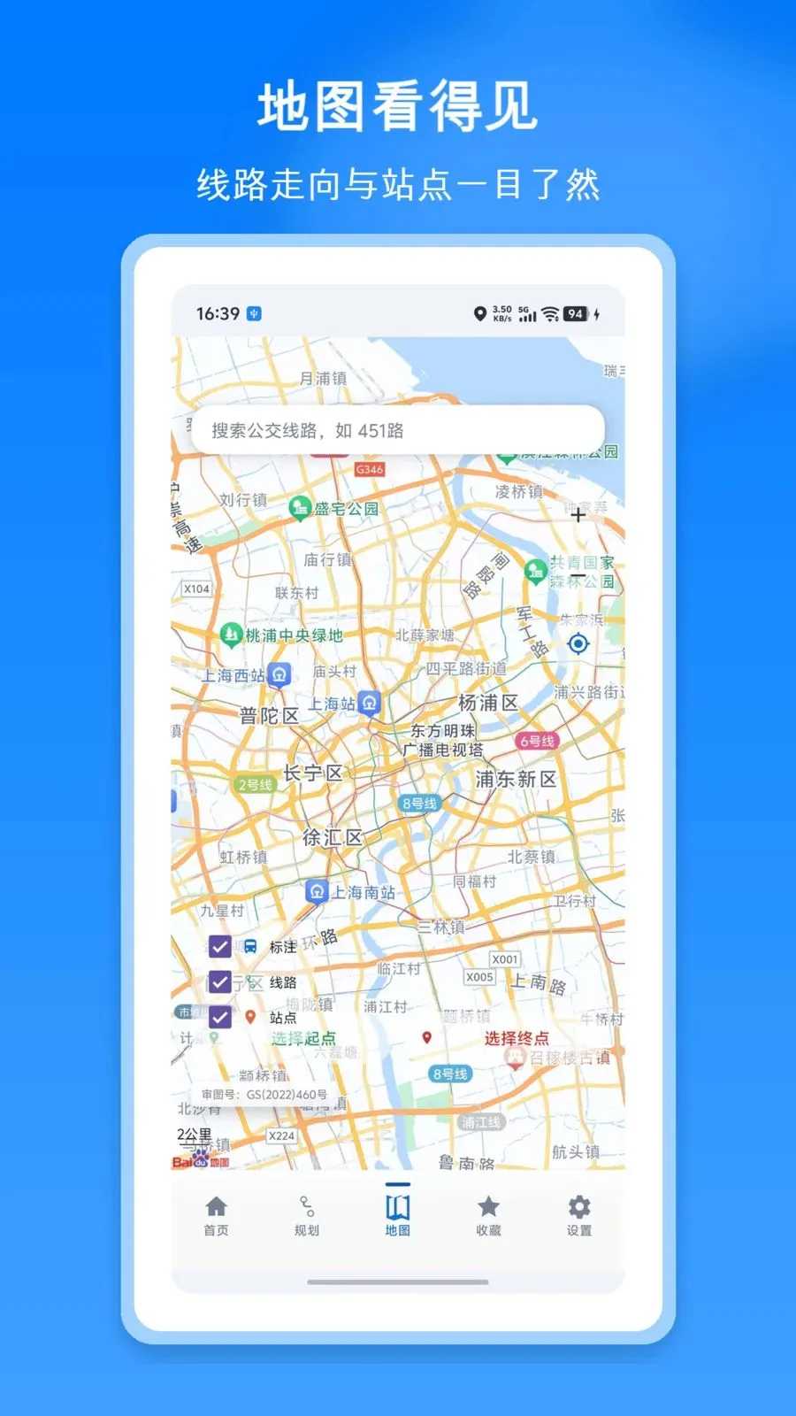 ���ϵ�����������(����������ѯ)v1.1 ��Ѱ��ͼ0