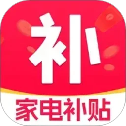 �������벹��(���벹������)