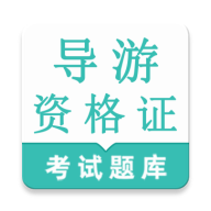 �����ʸ�֤�����2026���°汾