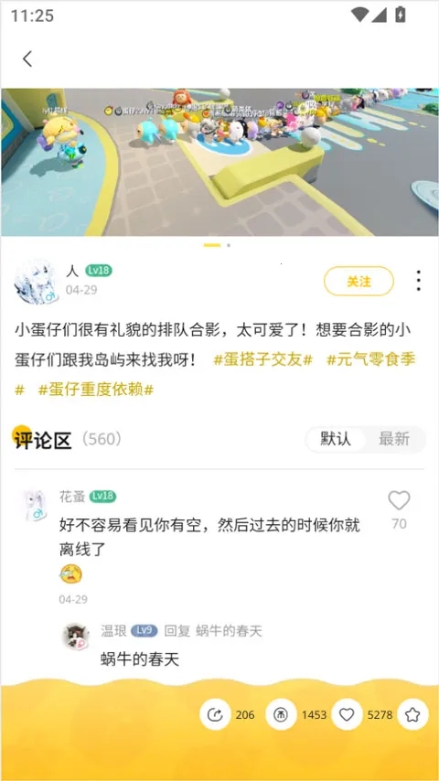 �����ɶԵ���2026�ٷ����°汾