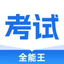 ����ȫ����(����ѧϰӦ��)