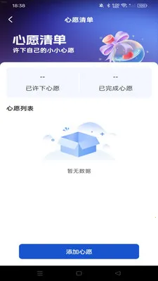 �Żݶ๺���(�ͼ۹������)v1.0.0 ��Ѱ��ͼ3
