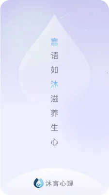 ��������(רҵ������ѯƽ̨)v1.0.6 ��Ѱ��ͼ3