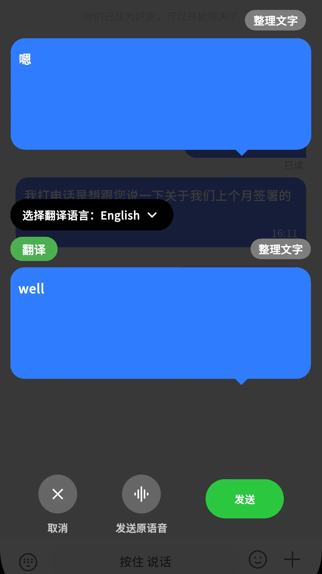 ����2026�ٷ����°汾v1.0.31 ��׿���ͼ0