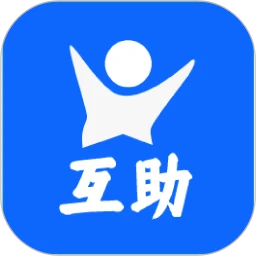 全民互助联盟(儿童防走失平台)