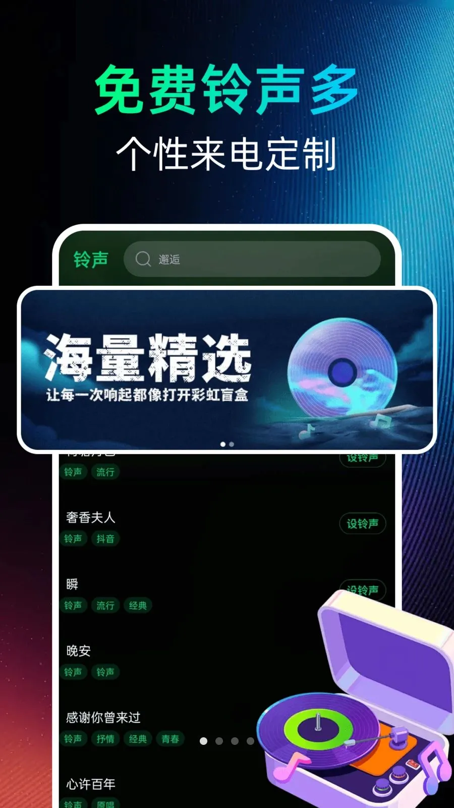 �������������2026���°汾v1.0.0 ��Ѱ��ͼ0