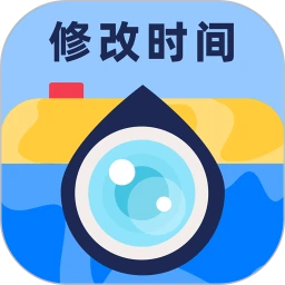 ��GPS�޸Ķ�λ(ˮӡ�����޸Ĺ���)
