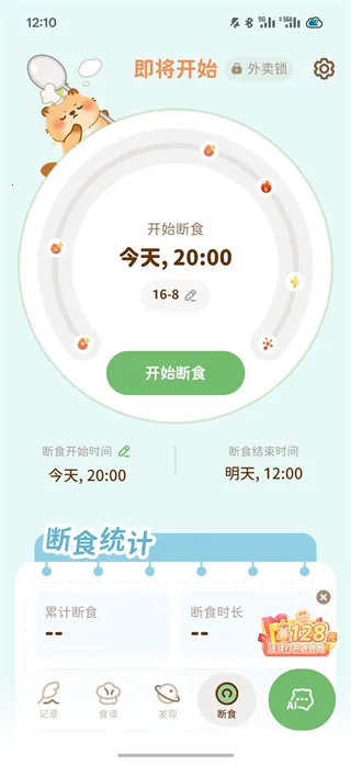 �Ῠ�ճ�����(������֬��¼����)