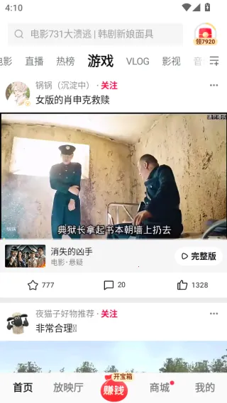 ������Ƶtv���Ӱ������ֻ���